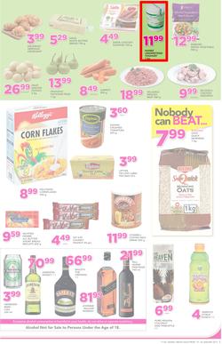 Game Ghana : (19 Jan - 24 Jan 2017), page 7