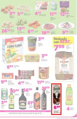 Game Ghana : (19 Jan - 24 Jan 2017), page 7