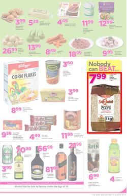 Game Ghana : (19 Jan - 24 Jan 2017), page 7