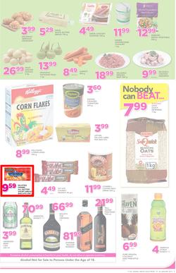 Game Ghana : (19 Jan - 24 Jan 2017), page 7