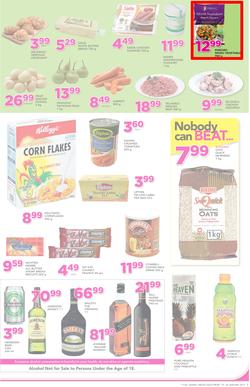 Game Ghana : (19 Jan - 24 Jan 2017), page 7