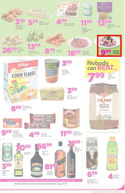 Game Ghana : (19 Jan - 24 Jan 2017), page 7