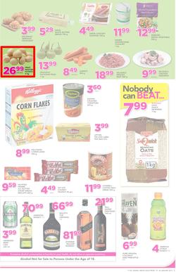 Game Ghana : (19 Jan - 24 Jan 2017), page 7