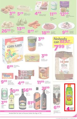 Game Ghana : (19 Jan - 24 Jan 2017), page 7