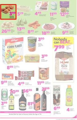 Game Ghana : (19 Jan - 24 Jan 2017), page 7