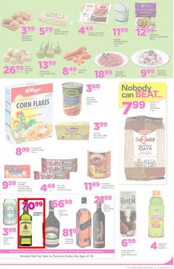 Game Ghana : (19 Jan - 24 Jan 2017), page 7