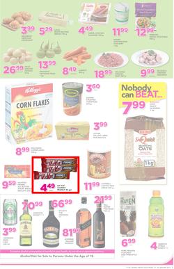 Game Ghana : (19 Jan - 24 Jan 2017), page 7