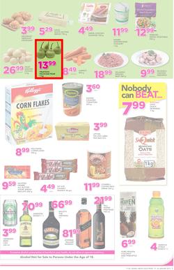 Game Ghana : (19 Jan - 24 Jan 2017), page 7