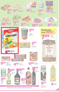 Game Ghana : (19 Jan - 24 Jan 2017), page 7