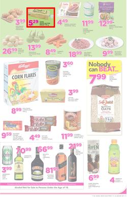 Game Ghana : (19 Jan - 24 Jan 2017), page 7