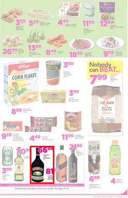 Game Ghana : (19 Jan - 24 Jan 2017), page 7