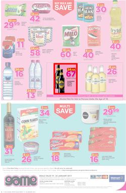 Game Ghana : (19 Jan - 24 Jan 2017), page 8