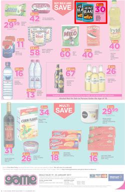 Game Ghana : (19 Jan - 24 Jan 2017), page 8