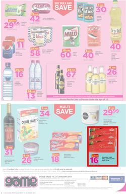 Game Ghana : (19 Jan - 24 Jan 2017), page 8