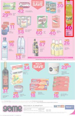 Game Ghana : (19 Jan - 24 Jan 2017), page 8