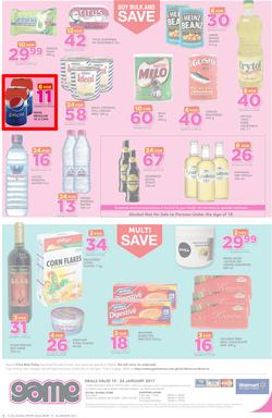 Game Ghana : (19 Jan - 24 Jan 2017), page 8