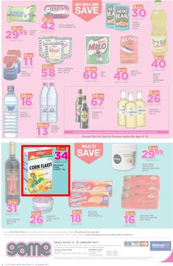 Game Ghana : (19 Jan - 24 Jan 2017), page 8