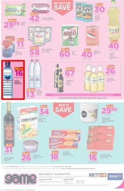 Game Ghana : (19 Jan - 24 Jan 2017), page 8