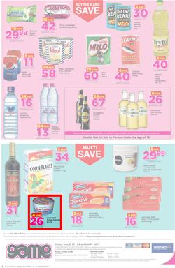 Game Ghana : (19 Jan - 24 Jan 2017), page 8