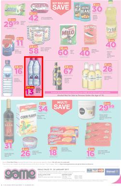 Game Ghana : (19 Jan - 24 Jan 2017), page 8