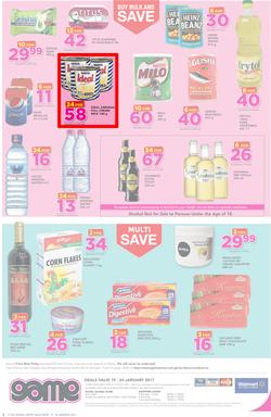 Game Ghana : (19 Jan - 24 Jan 2017), page 8