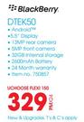 Blackberry DTEK50-On uChoose Flexi 150