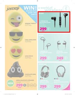 Game : Tech Gift Guide (7 Dec - 24 Dec 2016), page 13