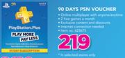 Sony 90 Days PSN Voucher