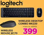 Logitech Wireless Desktop Combo MK220