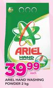 Ariel Hand Washing Powder-2kg