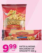 Fattis & Monis Macaroni Or Spaghetti-500g Each