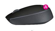 Logitech M170 Mouse 