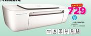 Hp 1115 Printer F5S21C