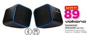 Volkano Diamond Speaker VB-702