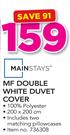 Mainstays MF Double White Duvet Cover