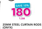 Decorland 25MM Steel Curtain Rods(ONYX)-1.5m