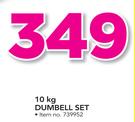 Dumbbell Set 10Kg
