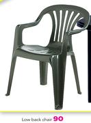 Antracite Low Back Chair