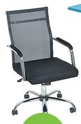 Mala Midback Chair