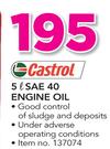 Castrol 5Ltr SAE 40 Engine Oil