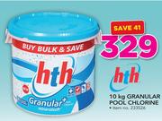 HTH 10Kg Granular Pool Chlorine