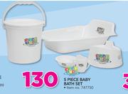 Baby Care 5 Piece Baby Bath Set