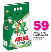 Ariel Handwash Powder Assorted-3Kg