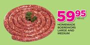 Hommemade Boerewors Large & Medium-Per Kg