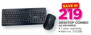 Ultra Link Desktop Combo UL-KB-WM02