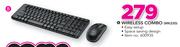 Logitech Wireless Combo MK220
