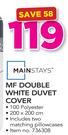 Mainstays MF Double White Duvet Cover
