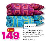 Mainstays Assorted Double Comforter Set-200 x 200cm Includes Two Matching Pillowcases