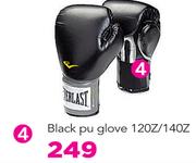 Everlast Black PU Glove 120Z/140Z