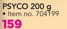 Muscle Junkie Psyco 200g
